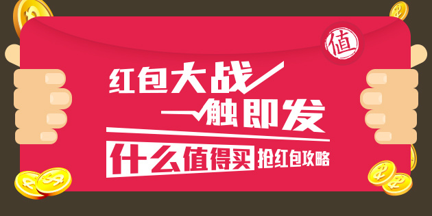 1423621695513790.jpg 54d9f6be4570c.jpg