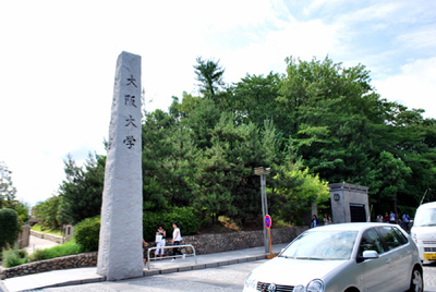 1425099066725490.jpg 38.jpg