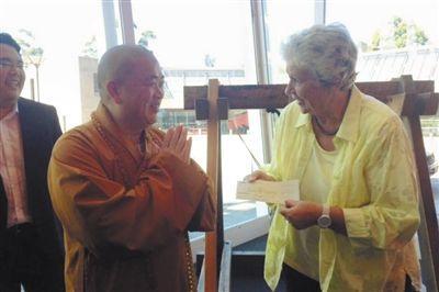 1425345841436472.jpg t01d3bfd671ea2dc020.jpg