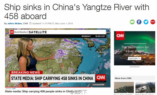 1433897914546544.jpg 1.jpg