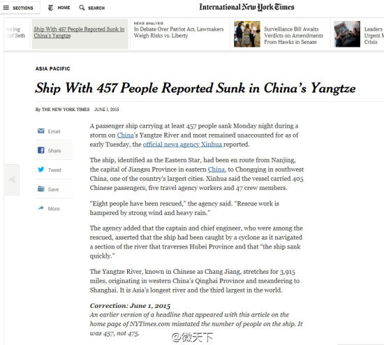 1433897961950494.jpg 3.jpg